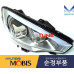 mobis led afls perednie fary kia k9 quoris k900 2012-18